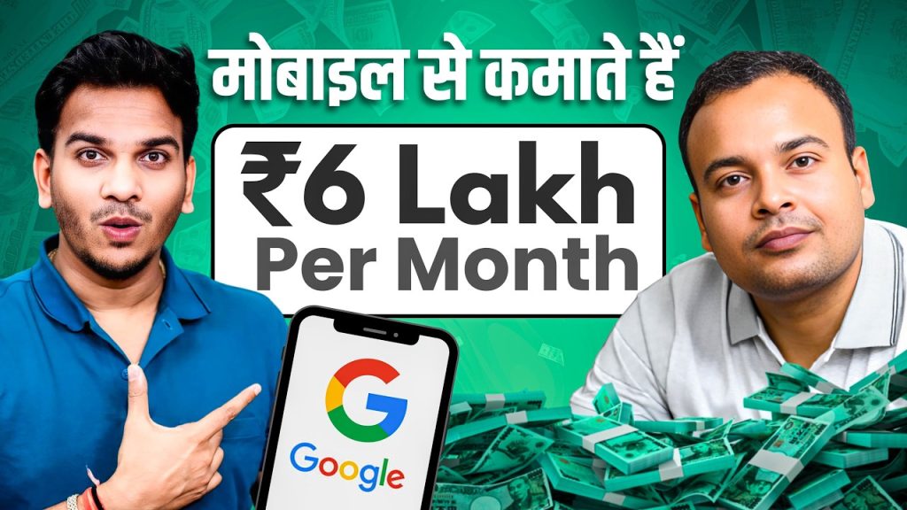 Ashutosh