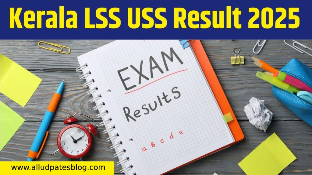 uss result 2025